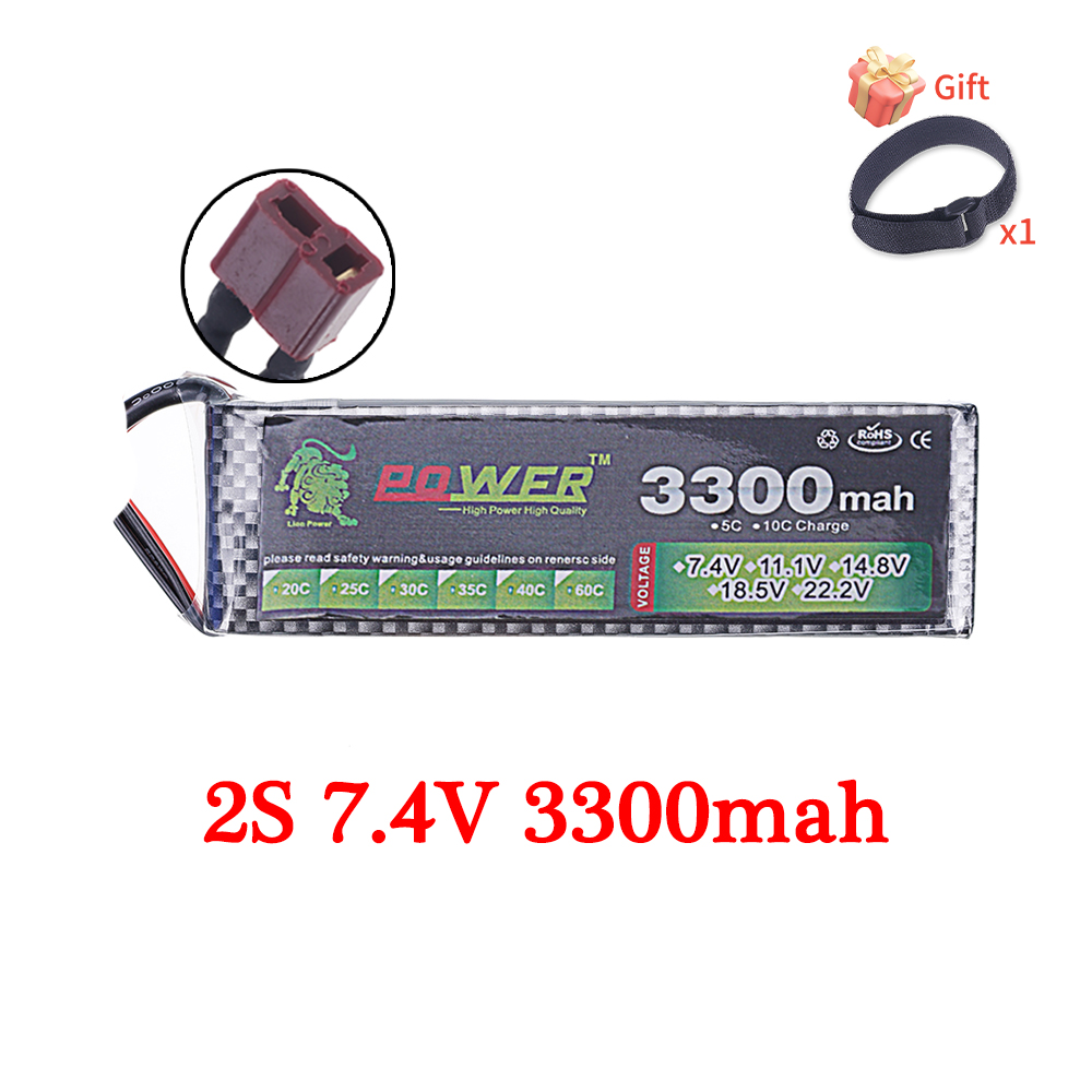 60C Lipo Battery 3300mAh 7.4V  - Rc Helicopter Parts incelemesi ve fiyatı