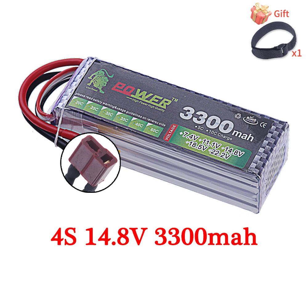 60C Lipo Battery 3300mAh 7.4V  - Rc Helicopter Parts incelemesi ve fiyatı