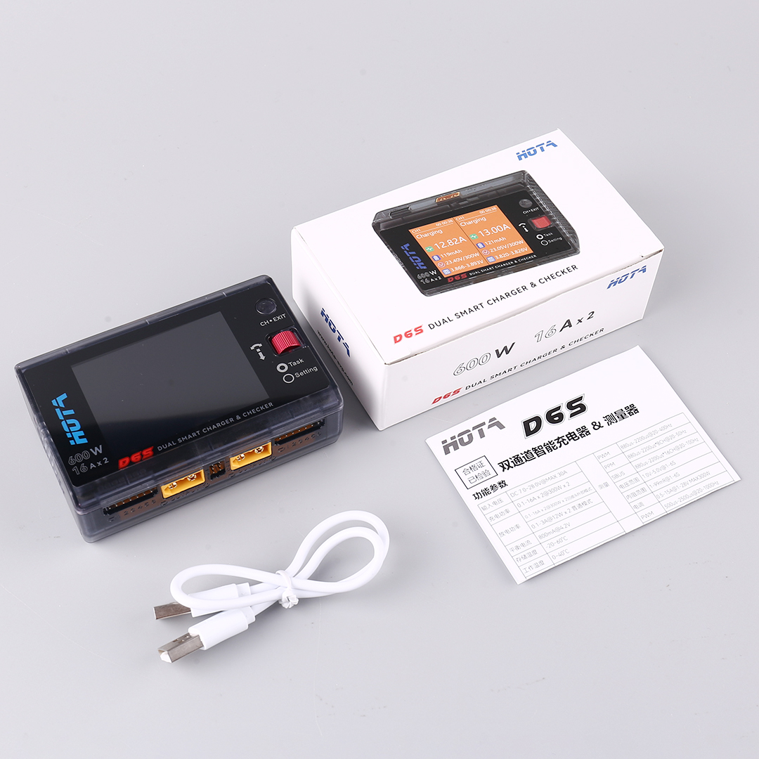HOTA D6S 600W Dual Channel Sma - Rc Helicopter Charger incelemesi ve fiyatı