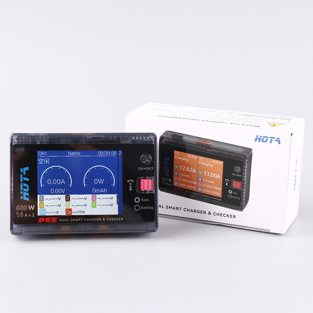 HOTA D6S 600W Dual Channel Sma - Rc Helicopter Charger incelemesi ve fiyatı