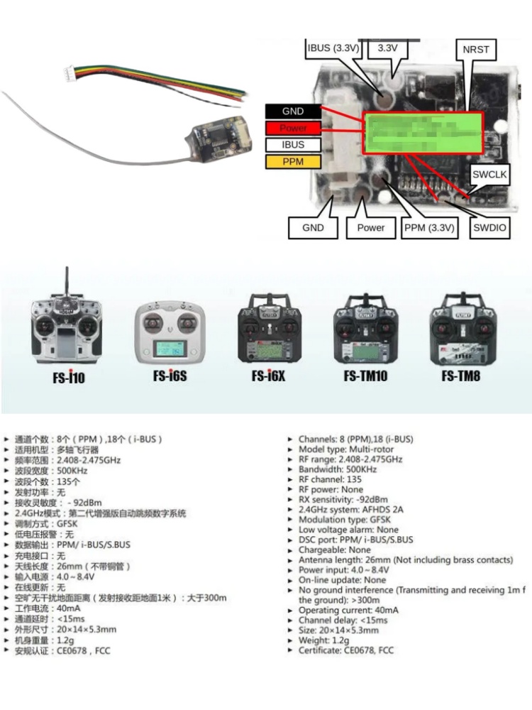 Flysky FS-8A 8CH 18CH Mini Rec - Rc Helicopter Battery incelemesi ve fiyatı