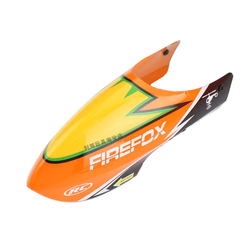 Spare Parts List For FIREFOX C - Rc Helicopter Coaxial incelemesi ve fiyatı
