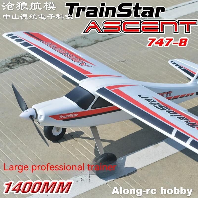 Volantex RC V74708 TrainStar A - Rc Helicopter Large incelemesi ve fiyatı