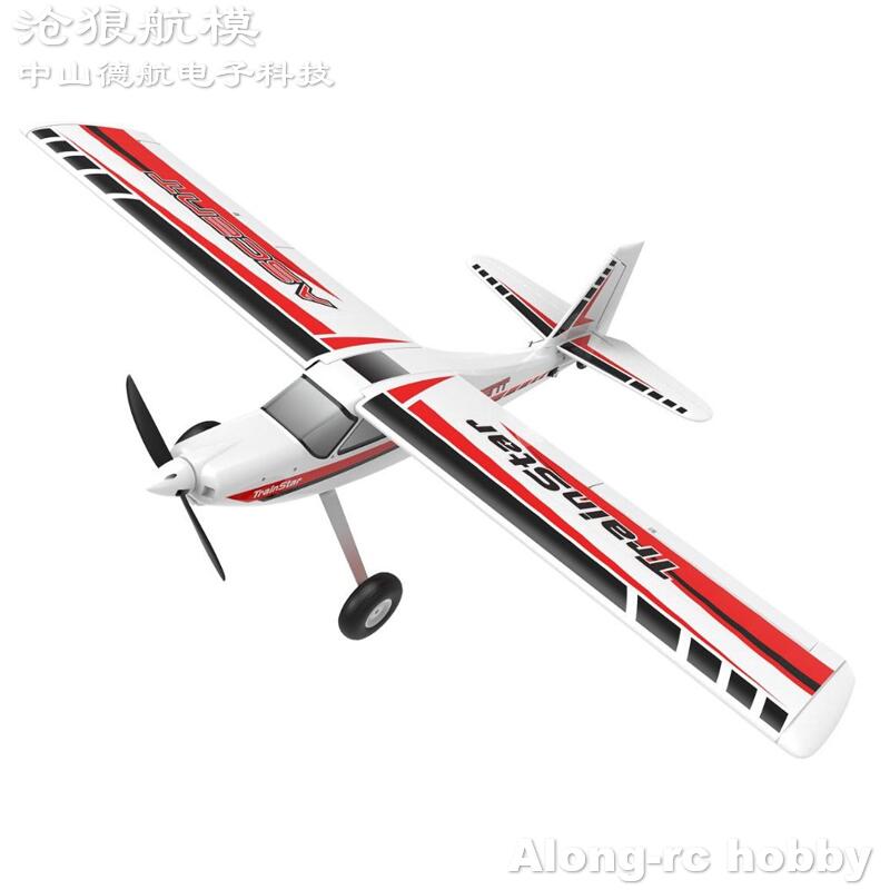 Volantex RC V74708 TrainStar A - Rc Helicopter Large incelemesi ve fiyatı