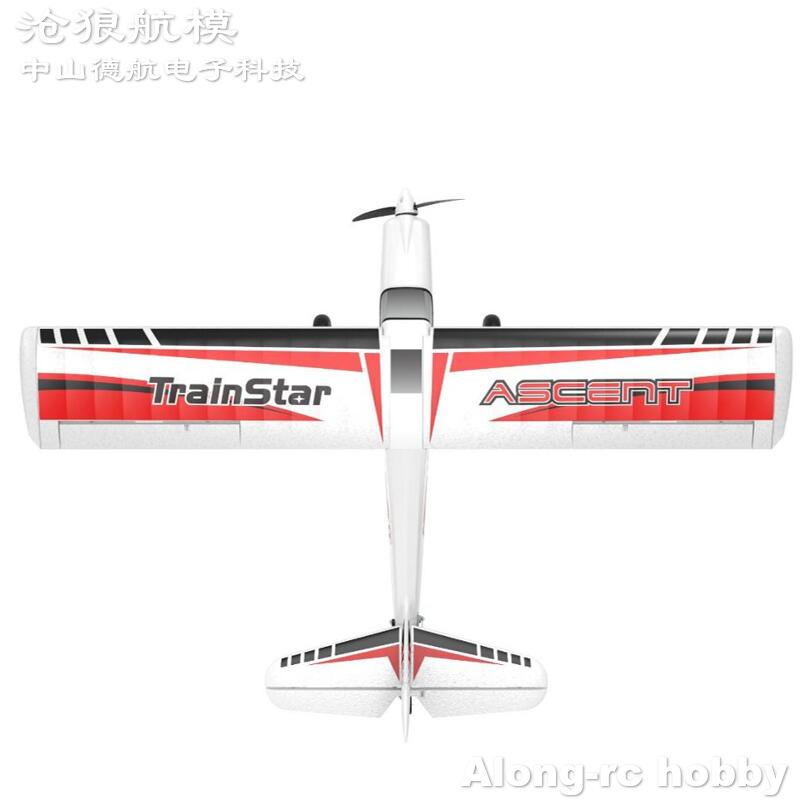 Volantex RC V74708 TrainStar A - Rc Helicopter Large incelemesi ve fiyatı
