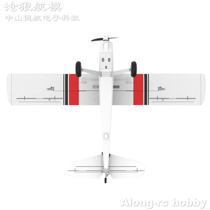 Volantex RC V74708 TrainStar A - Rc Helicopter Large incelemesi ve fiyatı