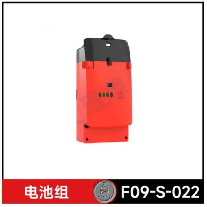 YU XIANG F09-S Battery 6CH  UH - Rc Helicopter Coaxial incelemesi ve fiyatı