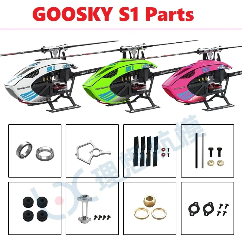 Spare Parts List For GOOSKY S1 - Rc Helicopter Coaxial incelemesi ve fiyatı
