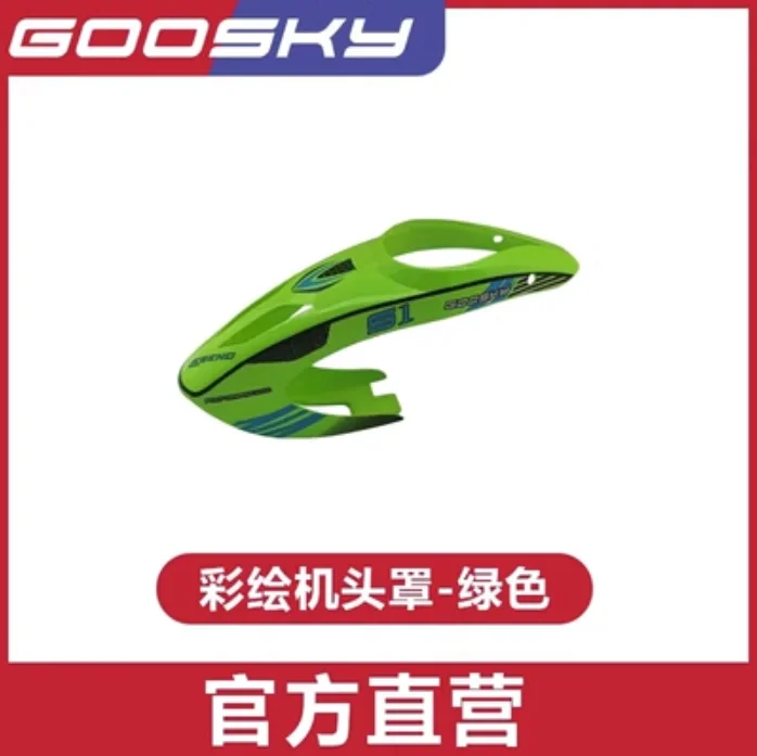 Spare Parts List For GOOSKY S1 - Rc Helicopter Coaxial incelemesi ve fiyatı