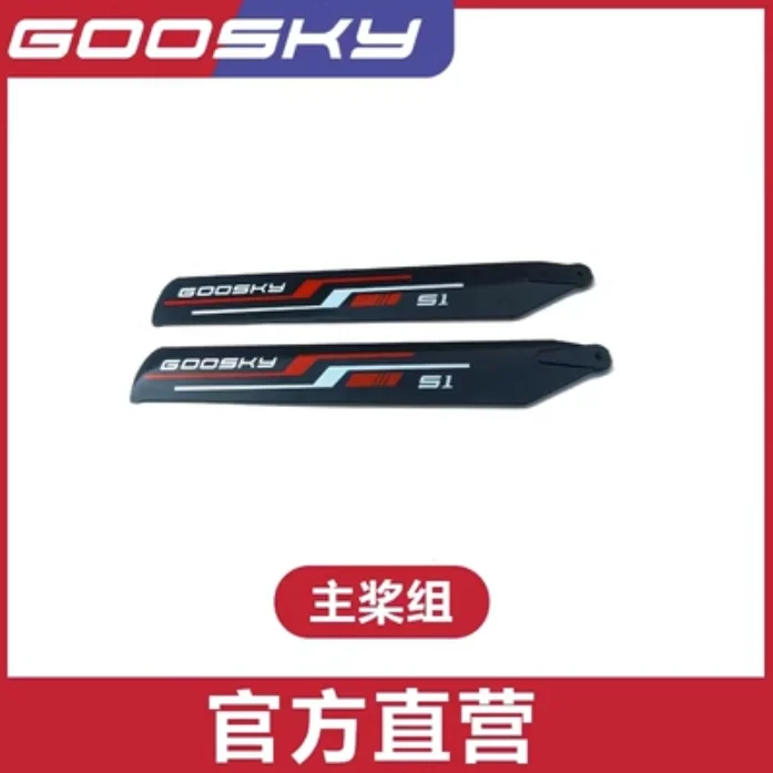 Spare Parts List For GOOSKY S1 - Rc Helicopter Coaxial incelemesi ve fiyatı