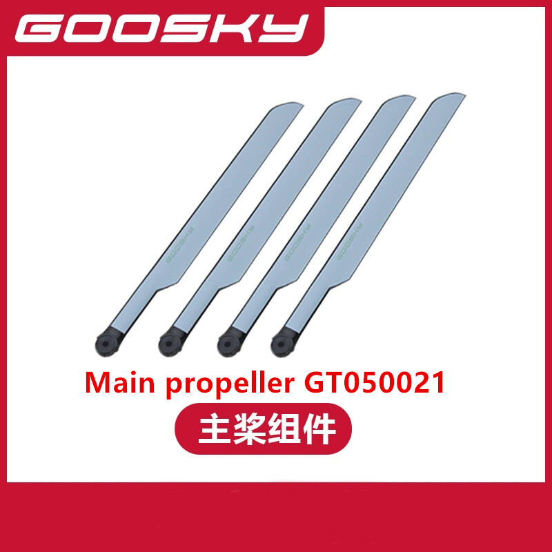 Spare Parts For GOOSKY E2 UH-1 - Rc Helicopter Coaxial incelemesi ve fiyatı