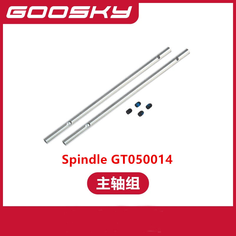 Spare Parts For GOOSKY E2 UH-1 - Rc Helicopter Coaxial incelemesi ve fiyatı