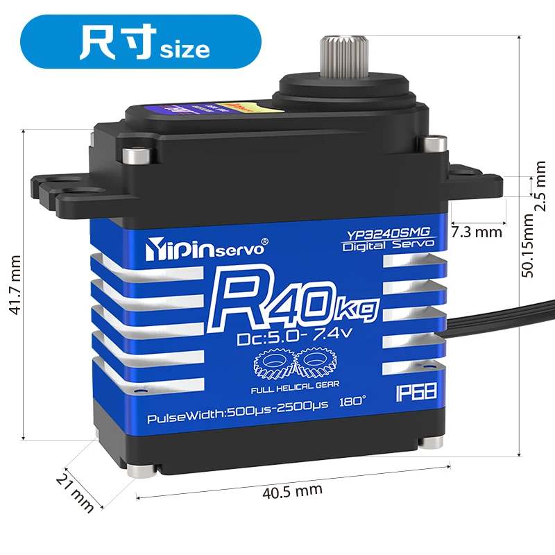 4PCS YiPinservo 40kg Metal Gea - Rc Helicopter Servo incelemesi ve fiyatı
