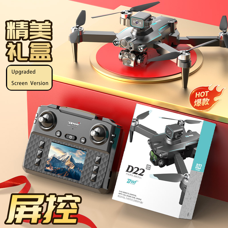 DWI D22 8K Screen FPV RC Drone - Rc Helicopter Electric incelemesi ve fiyatı