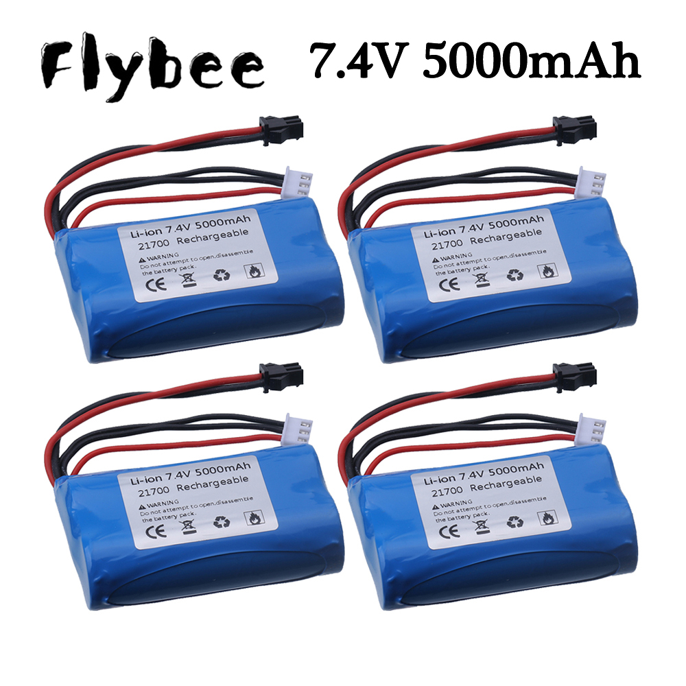 (SM Plug) 7.4V 5000mAH 21700 L - Rc Helicopter Parts incelemesi ve fiyatı
