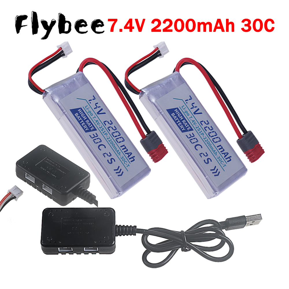 T PLUG HIGH RATE 30C 2200mah 7 - Rc Helicopter Parts incelemesi ve fiyatı