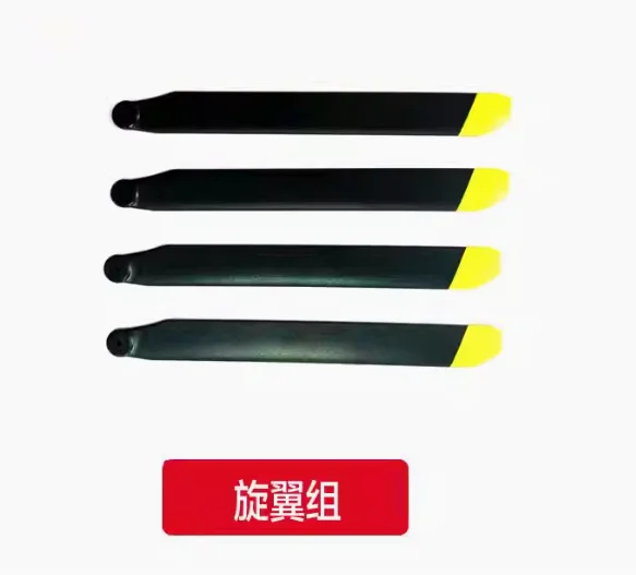 Spare Parts List For RC ERA C1 - Rc Helicopter Blade incelemesi ve fiyatı