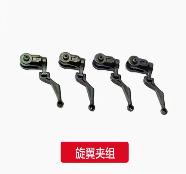Spare Parts List For RC ERA C1 - Rc Helicopter Blade incelemesi ve fiyatı
