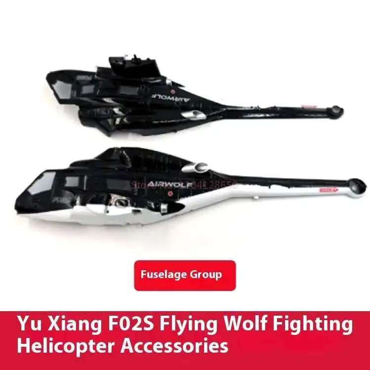 Spare Parts List For YUXIANG F - Rc Helicopter Coaxial incelemesi ve fiyatı